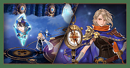 セブンナイツ 〜時空の旅人〜