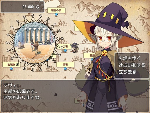 ���������꡼ No.002�Υ���ͥ������ / DLsite.com��Steam�ǤΥѥ֥�å�����Ȥ򳫻ϡ���1�Ƥ�̵���Ρ�Mavi's Journey��