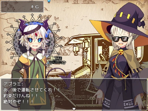 ���������꡼ No.003�Υ���ͥ������ / DLsite.com��Steam�ǤΥѥ֥�å�����Ȥ򳫻ϡ���1�Ƥ�̵���Ρ�Mavi's Journey��