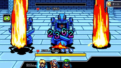 ꡼ No.004Υͥ / ûRPG֥СλסAndroidǤۿ򳫻