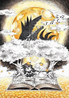 ꡼ No.037 | ܰ쥽եȥΡֱĤɱܲҡפPS4PS VitaSwitch531ȯ䡣γפȥץоʪξǺ