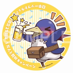 ꡼ No.008 | ܰ쥽եȥ25ǯʡΡ֥ץ󥻥եפǥܥե5Ƥȥȡ٥Ȥŷ