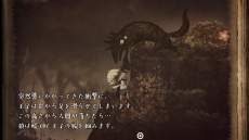 ꡼ No.014 | ֱĤɱܲҡסܺΥʥꥪоʪॷƥʤɤҲ𤹤뿷ʥ꡼󥷥åȤ