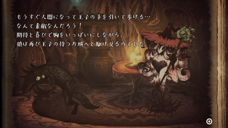 ꡼ No.016 | ֱĤɱܲҡסܺΥʥꥪоʪॷƥʤɤҲ𤹤뿷ʥ꡼󥷥åȤ