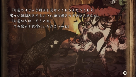 ꡼ No.030 | ֱĤɱܲҡסܺΥʥꥪоʪॷƥʤɤҲ𤹤뿷ʥ꡼󥷥åȤ