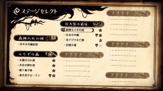 ꡼ No.042 | ֱĤɱܲҡסܺΥʥꥪоʪॷƥʤɤҲ𤹤뿷ʥ꡼󥷥åȤ