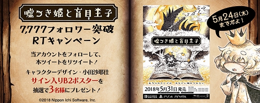 ꡼ No.001Υͥ / ֱĤɱܲҡסTwitterĥȥڡ󤬳