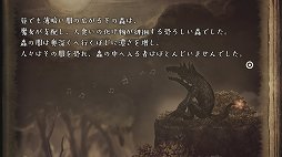 ꡼ No.002 | ֱĤɱܲҡץӥ塼ɱλѤȤʤäϵȡܤθʤҤϤ碌ι򤹤롤ڤʤ2D󥢥ɥ٥㡼