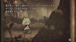 ꡼ No.003 | ֱĤɱܲҡץӥ塼ɱλѤȤʤäϵȡܤθʤҤϤ碌ι򤹤롤ڤʤ2D󥢥ɥ٥㡼