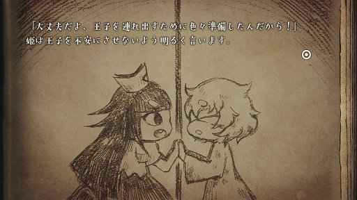 ꡼ No.005 | ֱĤɱܲҡץӥ塼ɱλѤȤʤäϵȡܤθʤҤϤ碌ι򤹤롤ڤʤ2D󥢥ɥ٥㡼