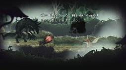 ꡼ No.011 | ֱĤɱܲҡץӥ塼ɱλѤȤʤäϵȡܤθʤҤϤ碌ι򤹤롤ڤʤ2D󥢥ɥ٥㡼