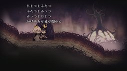 ꡼ No.012 | ֱĤɱܲҡץӥ塼ɱλѤȤʤäϵȡܤθʤҤϤ碌ι򤹤롤ڤʤ2D󥢥ɥ٥㡼