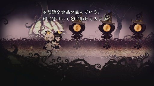 ꡼ No.013 | ֱĤɱܲҡץӥ塼ɱλѤȤʤäϵȡܤθʤҤϤ碌ι򤹤롤ڤʤ2D󥢥ɥ٥㡼