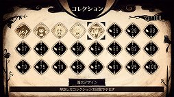 ꡼ No.014 | ֱĤɱܲҡץӥ塼ɱλѤȤʤäϵȡܤθʤҤϤ碌ι򤹤롤ڤʤ2D󥢥ɥ٥㡼