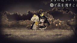 ꡼ No.016 | ֱĤɱܲҡץӥ塼ɱλѤȤʤäϵȡܤθʤҤϤ碌ι򤹤롤ڤʤ2D󥢥ɥ٥㡼