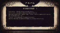 ꡼ No.017 | ֱĤɱܲҡץӥ塼ɱλѤȤʤäϵȡܤθʤҤϤ碌ι򤹤롤ڤʤ2D󥢥ɥ٥㡼