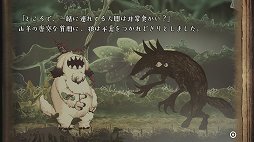 ꡼ No.018 | ֱĤɱܲҡץӥ塼ɱλѤȤʤäϵȡܤθʤҤϤ碌ι򤹤롤ڤʤ2D󥢥ɥ٥㡼