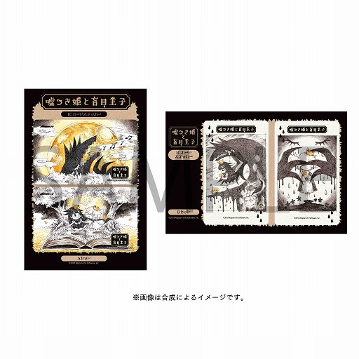 ꡼ No.003 | ֱĤɱܲҡפΥåɥȥåפ䥿ڥȥ꡼ʤɤ䳫