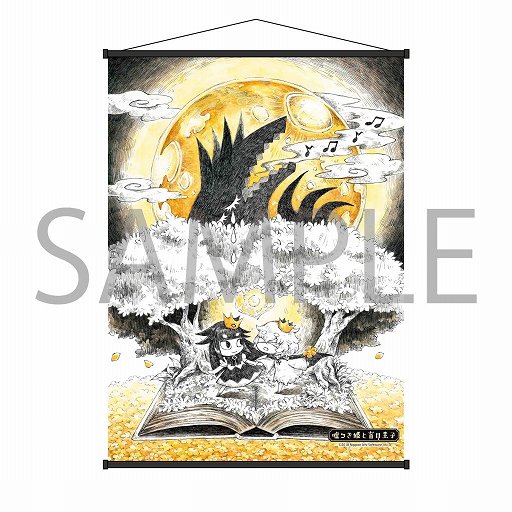 ꡼ No.004 | ֱĤɱܲҡפΥåɥȥåפ䥿ڥȥ꡼ʤɤ䳫