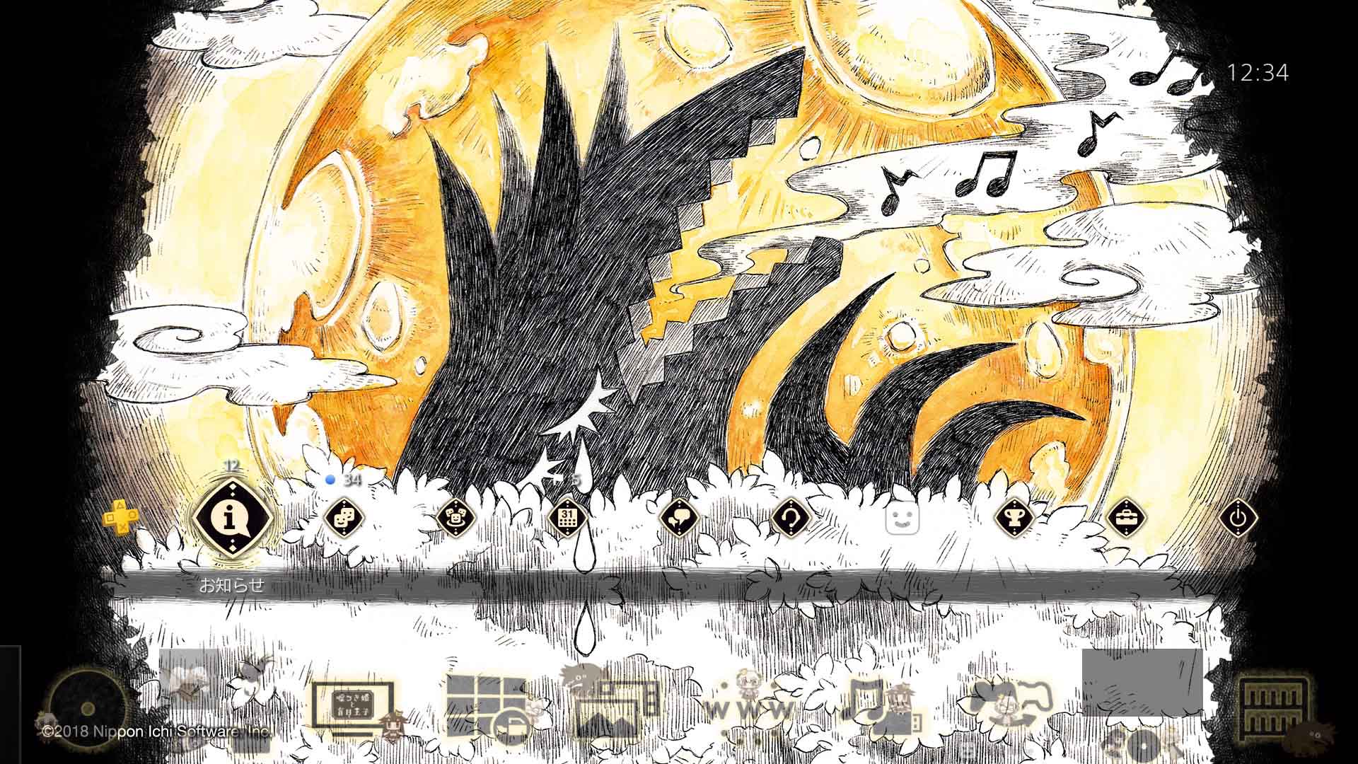 画像集 002 嘘つき姫と盲目王子 本日発売 テーマ アバターもps Store