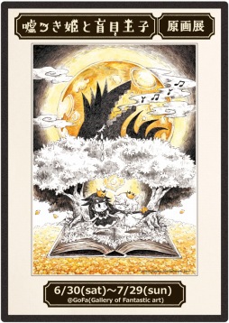 ꡼ No.001 | ֱĤɱܲҡ׸Ÿ䤹륪ꥸʥ륰åξܺپ󤬸