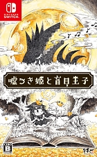 ꡼ No.002 | ֱĤɱܲҡסĴȥݥåĴΡLINE夻ɤۿ