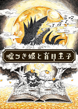 ꡼ No.004 | ֱĤɱܲҡסĴȥݥåĴΡLINE夻ɤۿ