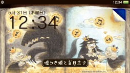 ꡼ No.003 | ֱĤɱܲҡȯ1ǯǰDLȾۥ뤬šơޡХ