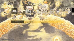 ꡼ No.006 | ֱĤɱܲҡȯ1ǯǰDLȾۥ뤬šơޡХ