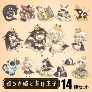 ꡼ No.008 | ֱĤɱܲҡȯ1ǯǰDLȾۥ뤬šơޡХ