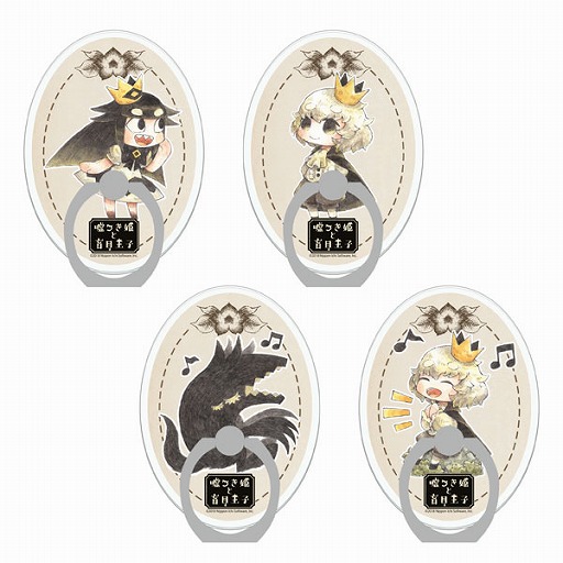 ꡼ No.002 | ֱĤɱܲҡסåԥȥޥۥ󥰤ȯ