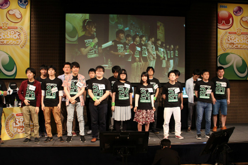 ꡼ No.004 | ֤פפԥ󥷥å 2018ǯ6פš16̾Υץ꤬Ǯ襤򷫤깭