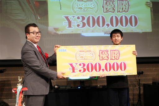 ꡼ No.009 | ֤פפԥ󥷥å 2018ǯ6פš16̾Υץ꤬Ǯ襤򷫤깭