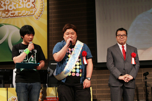 ꡼ No.011 | ֤פפԥ󥷥å 2018ǯ6פš16̾Υץ꤬Ǯ襤򷫤깭