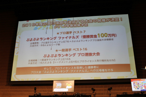 ꡼ No.013 | ֤פפԥ󥷥å 2018ǯ6פš16̾Υץ꤬Ǯ襤򷫤깭