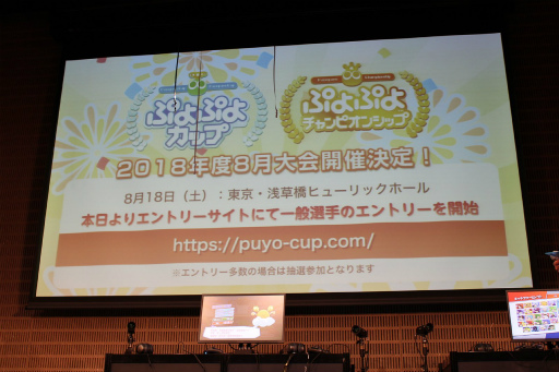 ꡼ No.014 | ֤פפԥ󥷥å 2018ǯ6פš16̾Υץ꤬Ǯ襤򷫤깭