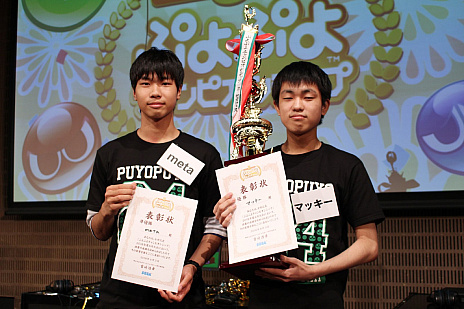 ꡼ No.016 | ֤פפԥ󥷥å 2018ǯ6פš16̾Υץ꤬Ǯ襤򷫤깭