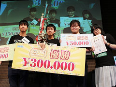 「ぷよぷよチャンピオンシップ 2018年度6月大会」が開催。総勢16名のプロ選手が熱い戦いを繰り広げた