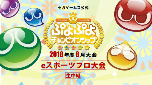 ꡼ No.001Υͥ / ֤פפԥ󥷥åסס2018ǯ8818