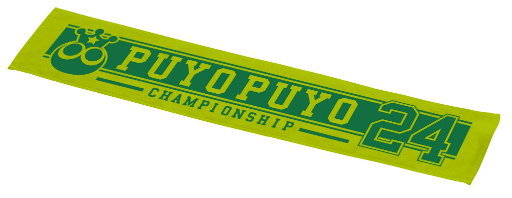 ꡼ No.004 | ֤פפԥ󥷥åסס2018ǯ8818