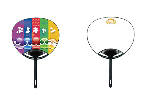 ꡼ No.005 | ֤פפԥ󥷥åסס2018ǯ8818