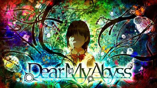 Nintendo Switch用サスペンスアドベンチャー Dear My Abyss が2月22日に発売 燃やせない不思議な本をめぐる恐怖の物語