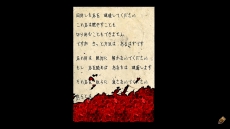 ꡼ No.005Υͥ / Nintendo Switchѥڥ󥹥ɥ٥㡼Dear My Abyssפ222ȯ䡣ǳ䤻ʤԻ׵Ĥܤᤰ붲ݤʪ