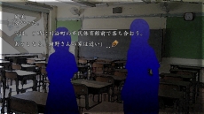 ꡼ No.006Υͥ / Nintendo Switchѥڥ󥹥ɥ٥㡼Dear My Abyssפ222ȯ䡣ǳ䤻ʤԻ׵Ĥܤᤰ붲ݤʪ