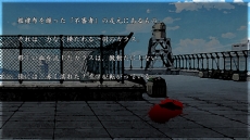 ꡼ No.010Υͥ / Nintendo Switchѥڥ󥹥ɥ٥㡼Dear My Abyssפ222ȯ䡣ǳ䤻ʤԻ׵Ĥܤᤰ붲ݤʪ