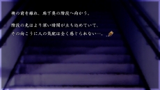 ꡼ No.011Υͥ / Nintendo Switchѥڥ󥹥ɥ٥㡼Dear My Abyssפ222ȯ䡣ǳ䤻ʤԻ׵Ĥܤᤰ붲ݤʪ