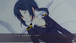 画像ギャラリー No.006のサムネイル画像 / レジスタ,期間限定サマーセールを本日スタート。「Dear my Abyss」や「デイグラシアの羅針盤」など4タイトルが対象