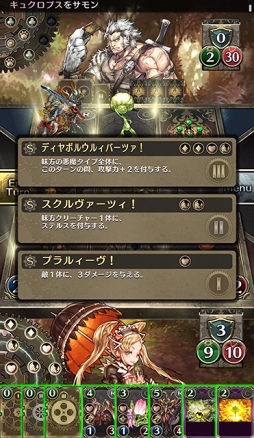 ꡼ No.009 | ޥ۸ɥ֥ΥޥסϿ档ޥǽϼԤϤᥲॷƥ⡼ɤξ餫