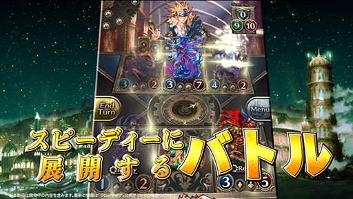 クロノマギア 新キャラ 神道ほのか レオ ブルームフィールド の存在が明らかに 海外での配信も発表