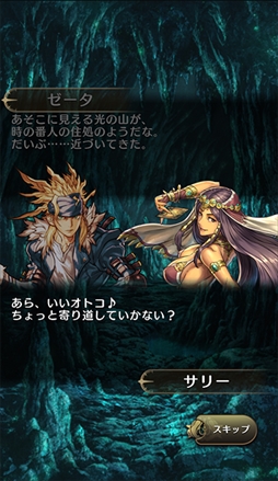 ���������꡼ No.007�Υ���ͥ������ / ����ۡ��ο���ץ�֥����Υޥ����פǿ����󤬸����ˡ���Ѥ���Ȥʤ�ȥޥ���������ɤ�Ҳ�